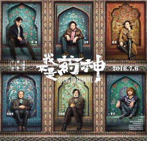 九三年高中毕业证版本